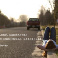 ʰִ͸Ԥ